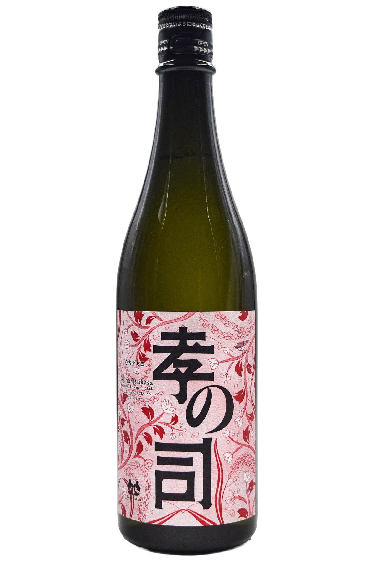 Bottle of Shibata Kono Tsukasa Heart to Heart Sake (720ml)-Sake-Flatiron SF