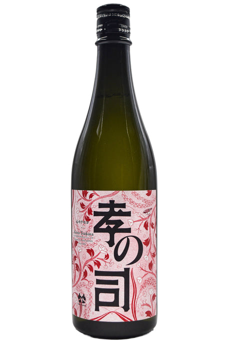 Bottle of Shibata Kono Tsukasa Heart to Heart Sake (720ml)-Sake-Flatiron SF