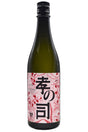 Bottle of Shibata Kono Tsukasa Heart to Heart Sake (720ml)-Sake-Flatiron SF