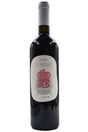 Bottle of Stamnaki Peloponnese Agiorgitiko 2024-Red Wine-Flatiron SF