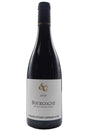 Bottle of Sylvain Cathiard Bourgogne Rouge 2020 [NET]-Red Wine-Flatiron SF
