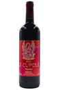 Bottle of Tenuta di Trinoro Toscana Le Cupole 2023-Red Wine-Flatiron SF