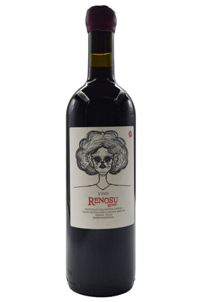 Bottle of Tenute Dettori Vino Rosso Renosu NV-Red Wine-Flatiron SF