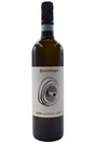 Bottle of Terre Stregate Sannio Falanghina Svelato 2024-White Wine-Flatiron SF