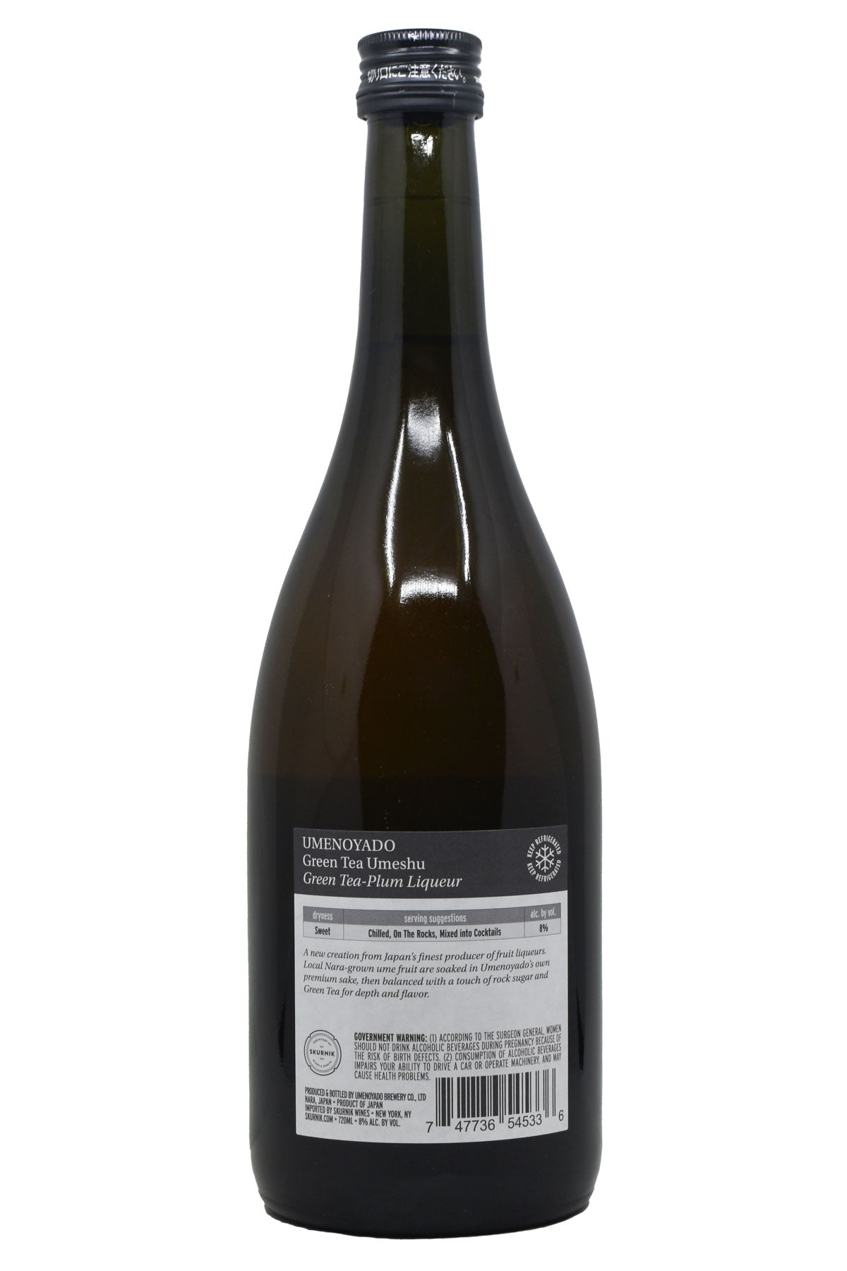 Bottle of Umenoyado Green Tea Umeshu Liqueur (720ml)-Spirits-Flatiron SF