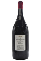 Bottle of Vietti Barolo Monvigliero 2021 (3L)-Red Wine-Flatiron SF