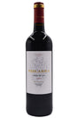 Bottle of Vizcarra Ribera del Duero Senda del Oro 2023-Red Wine-Flatiron SF