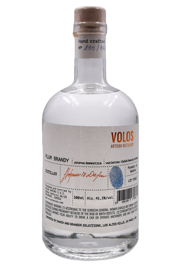 Bottle of Volos Natura Plum Brandy (500ml)-Spirits-Flatiron SF