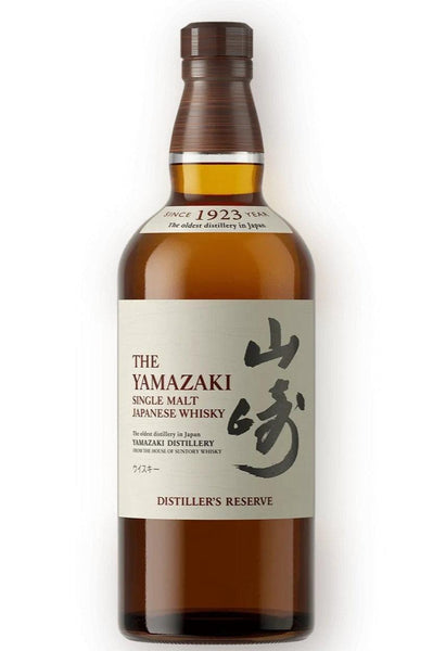 Yamazaki Distiller's Reserve Single Malt Whisky – Flatiron SF