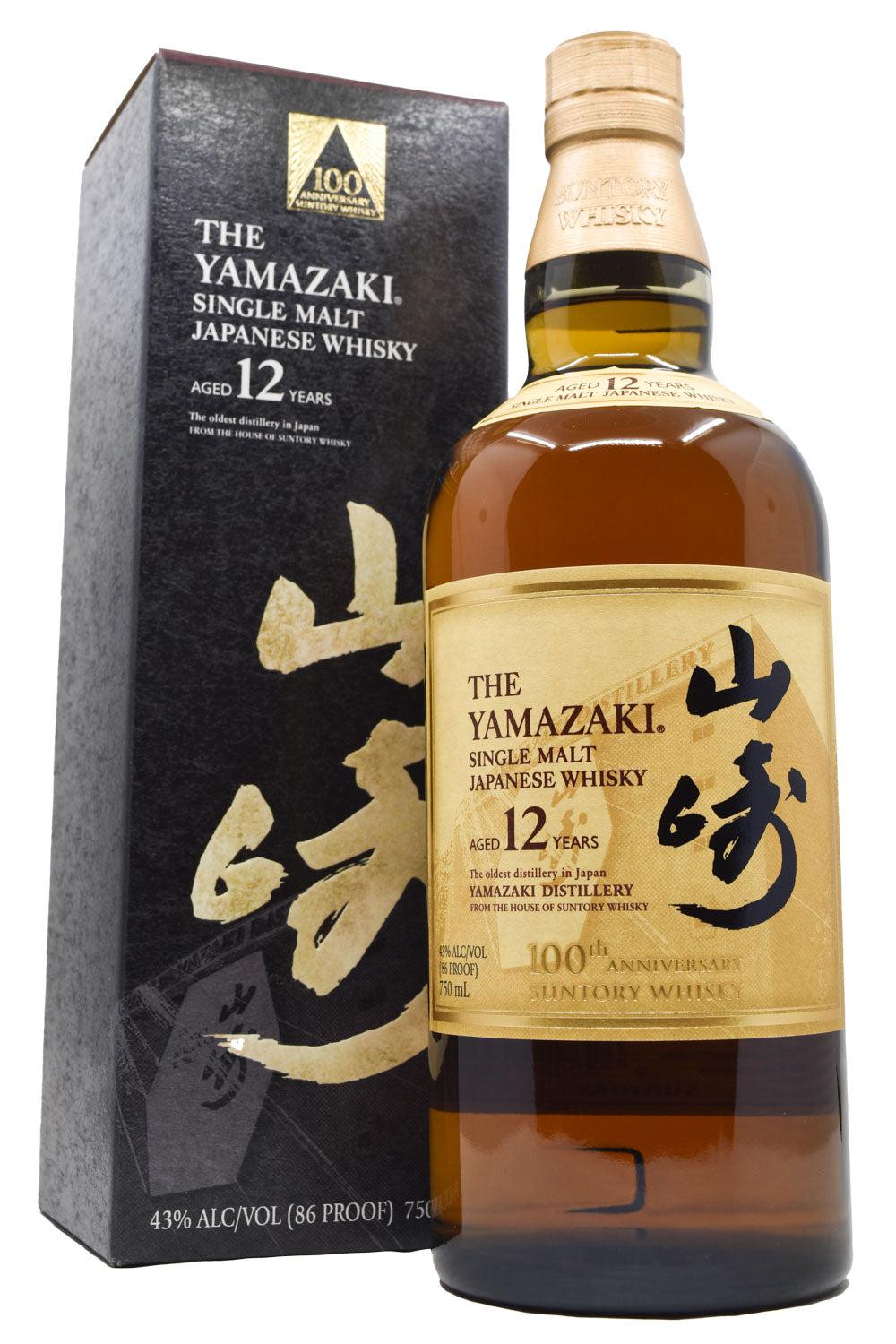 Buy Yamazaki 12 Year 100th Anniversary Edition Whisky – Quality Liquor Store