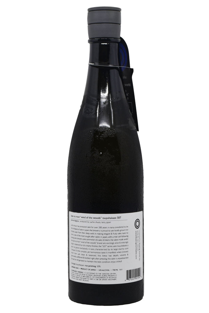 Bottle of Yucho Kaze No Mori Wind of the Woods Tsuyuhakaze 507 Sake (720ml)-Sake-Flatiron SF