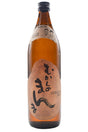 Bottle of Yuho Rhythm of the Centuries Sake (720ml)-Sake-Flatiron SF