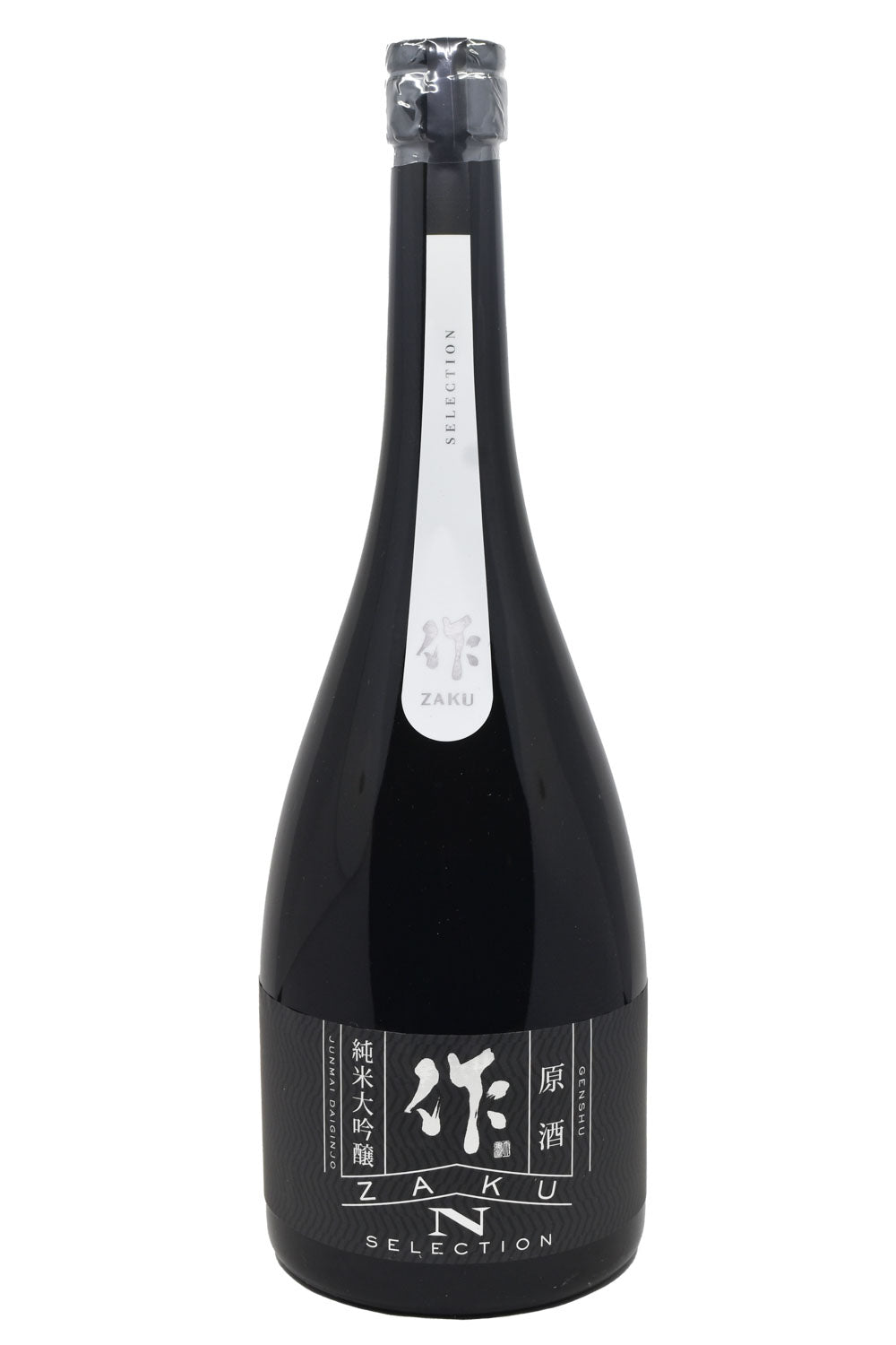 Bottle of Zaku Junmai Daiginjo Sake Selection N-Sake-Flatiron SF