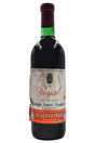 Bottle of Bodegas Franco-Espanolas Rioja Royal Reserva 1964-Red Wine-Flatiron SF
