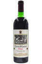 Bottle of El Coto Mayor Rioja Reserva 1981-Red Wine-Flatiron SF