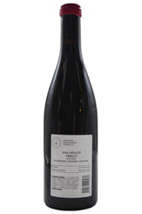 Bottle of Jerome Bretaudeau Domaine de Bellevue Ornate 2022-Red Wine-Flatiron SF