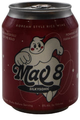 Bottle of Hana Makegeolli Silky Sonic Maq 8 Rice Wine (236ml)-Sake-Flatiron SF