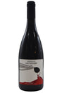 Bottle of Pietradolce Etna Archineri Rosso 2020-Red Wine-Flatiron SF