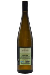 Bottle of Banyan Monterey Co. Gewurztraminer 2025-White Wine-Flatiron SF