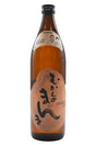Bottle of Yamada Shoten Everlasting Roots Sake (720ml)-Sake-Flatiron SF