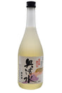 Bottle of Takahashi Okushimizu Junmai Sake (720ml)-Sake-Flatiron SF