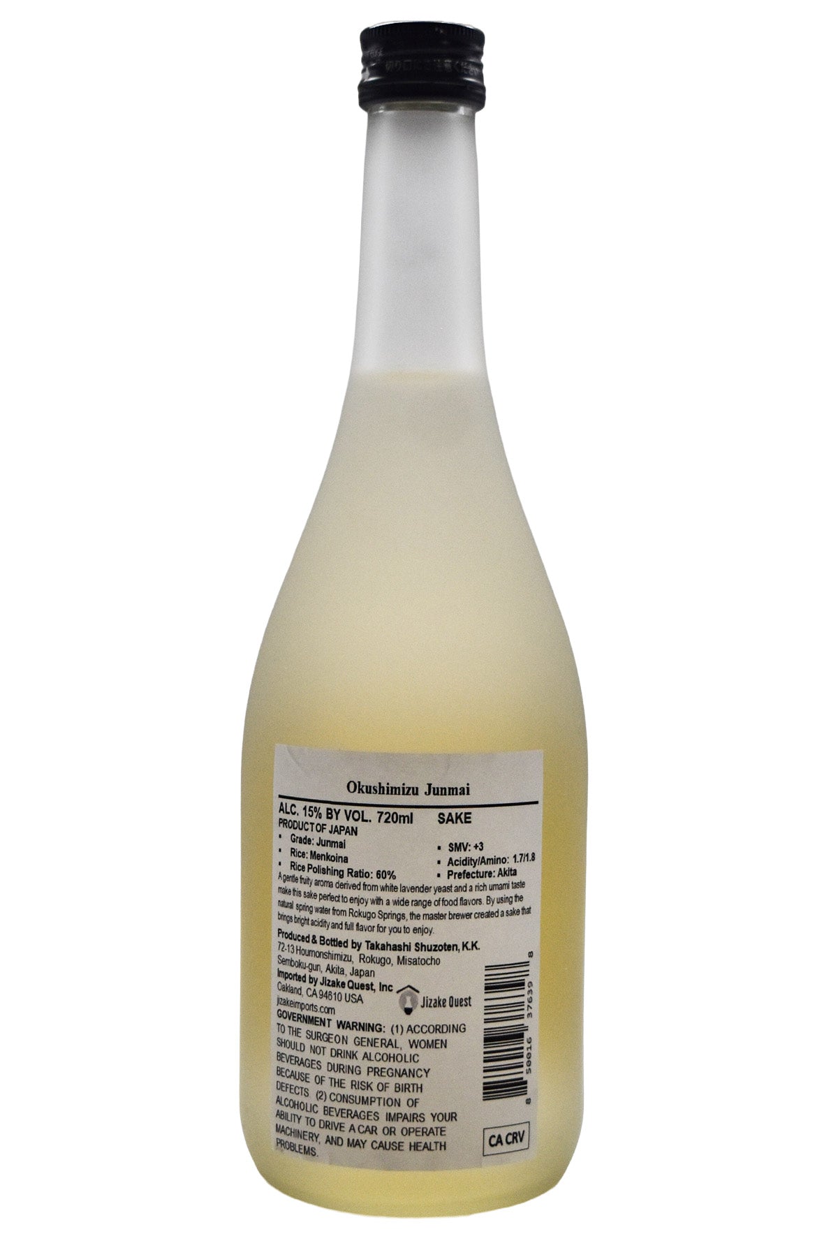 Bottle of Takahashi Okushimizu Junmai Sake (720ml)-Sake-Flatiron SF