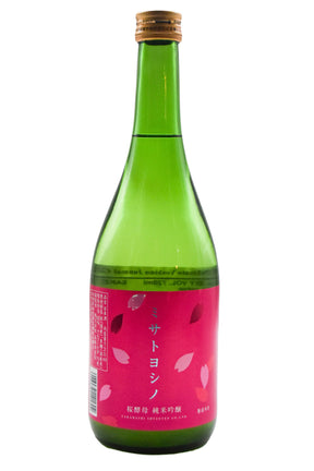 Bottle of Misato Yoshino Junmai Ginjo (720ml)-Sake-Flatiron SF
