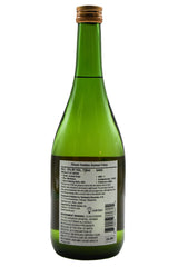Bottle of Misato Yoshino Junmai Ginjo (720ml)-Sake-Flatiron SF