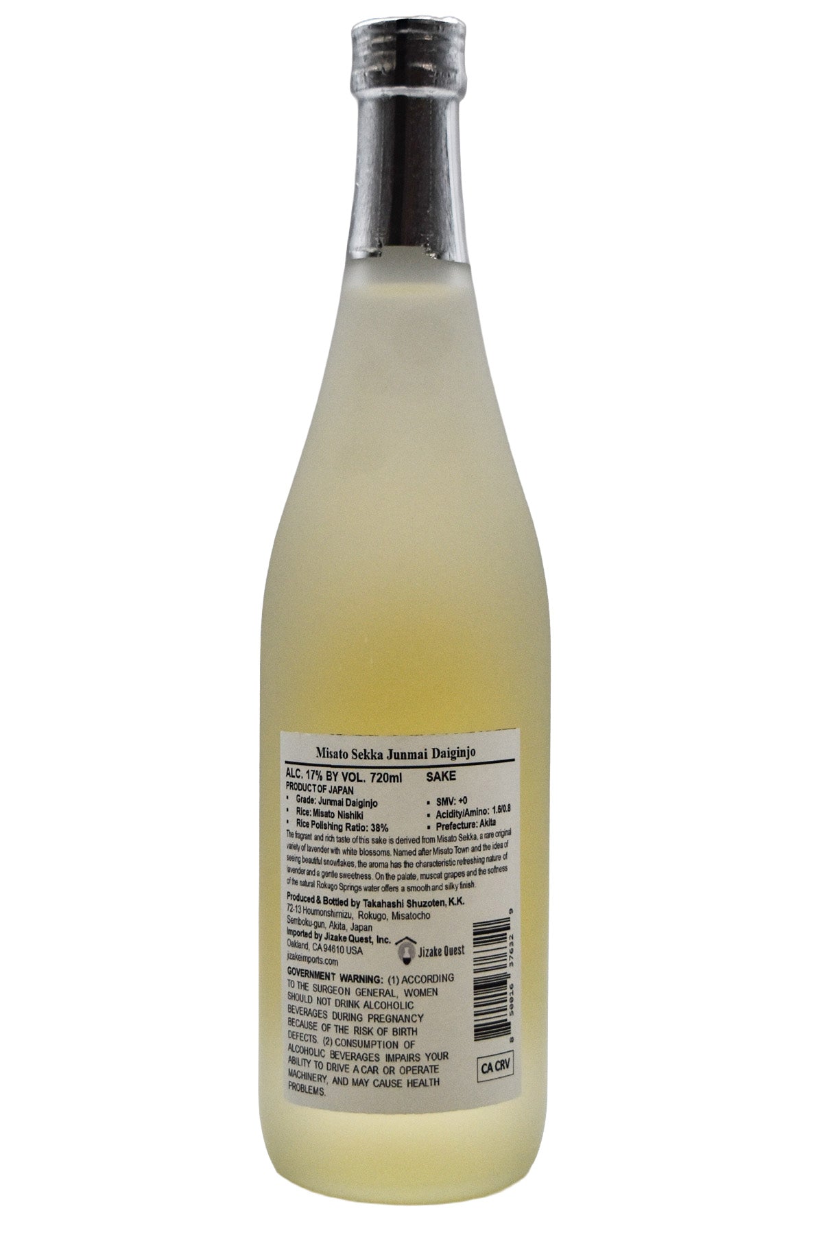 Bottle of Misato Sekka Junmai Daiginjo Sake (720ml)-Sake-Flatiron SF