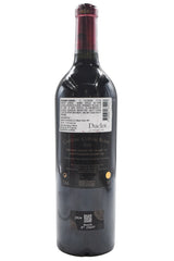 Bottle of Chateau Cheval Blanc Saint-Emilion Grand Cru 2014 [NET]-Red Wine-Flatiron SF