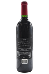 Bottle of Trailside Vineyard Rutherford Cabernet Sauvignon 2022-Red Wine-Flatiron SF
