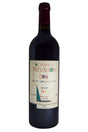 Bottle of Domaine de Trevallon IGP Alpilles Rouge 2016-Red Wine-Flatiron SF