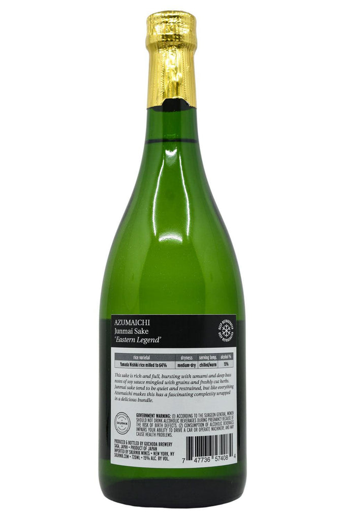 Bottle of Gochoda Brewery Azumaichi Junmai (720ml)-Sake-Flatiron SF