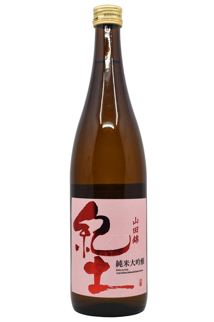 Bottle of Heiwa Shuzo KID Junmai Daiginjo Sake (720ml)-Sake-Flatiron SF