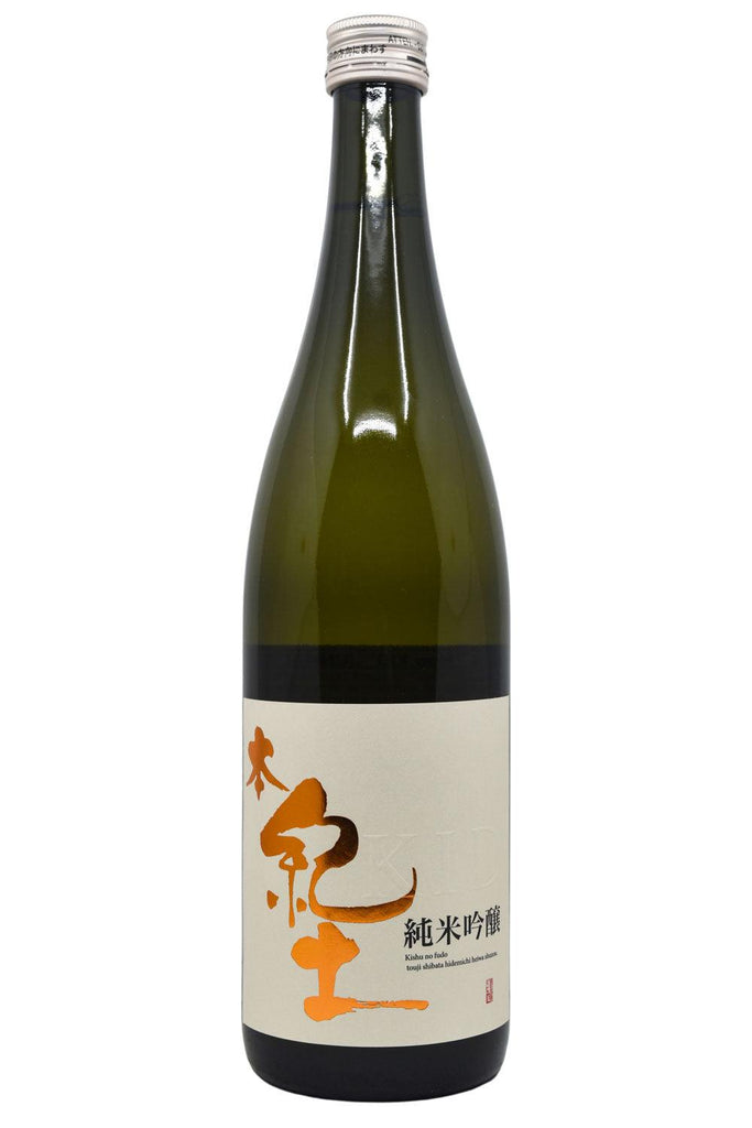 Bottle of Heiwa Shuzo KID Junmai Ginjo Hon Sake (720ml)-Sake-Flatiron SF