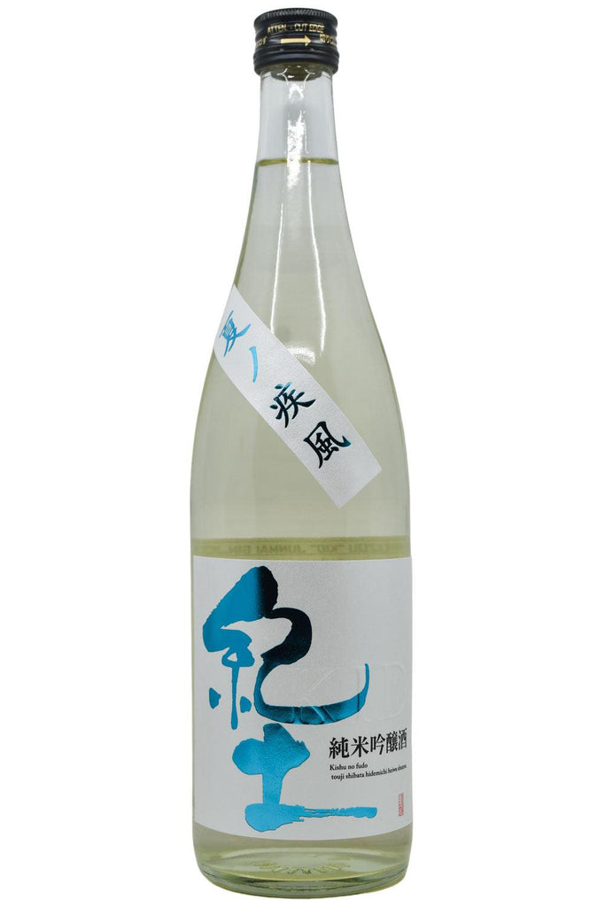 Bottle of Heiwa Shuzo KID Natsu no Shippu Junmai Ginjo (720ml)-Sake-Flatiron SF
