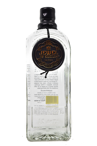 Bottle of Jewel of Russia Ultra Vodka Black Label (1L)-Spirits-Flatiron SF