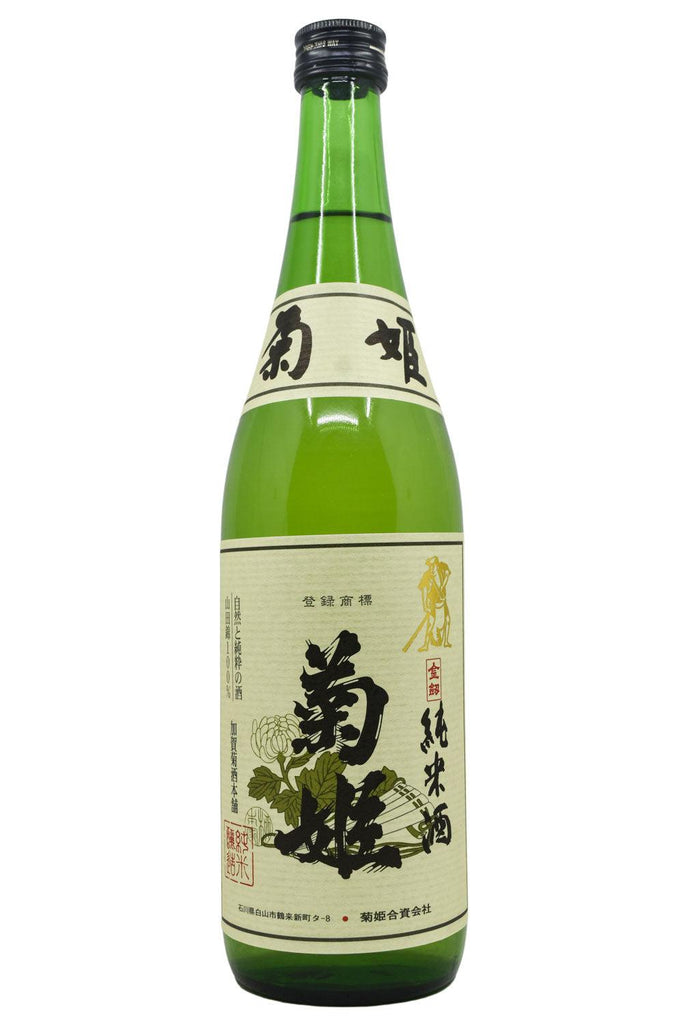 Bottle of Kikuhime Junmai Sake Kinken (720ml)-Sake-Flatiron SF