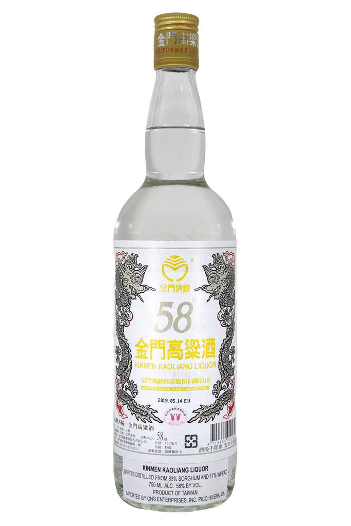 Bottle of Kinmen Kaoliang Liquor 58% ABV Taiwan Baijiu-Spirits-Flatiron SF