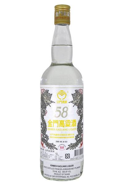 Bottle-of-Kinmen-Kaoliang-
