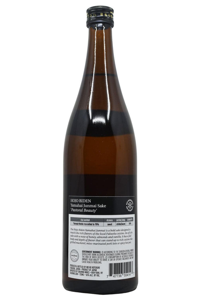 Bottle of Mii No Kotobuki Hojo Biden Yamahai Junmai (720ml)-Sake-Flatiron SF