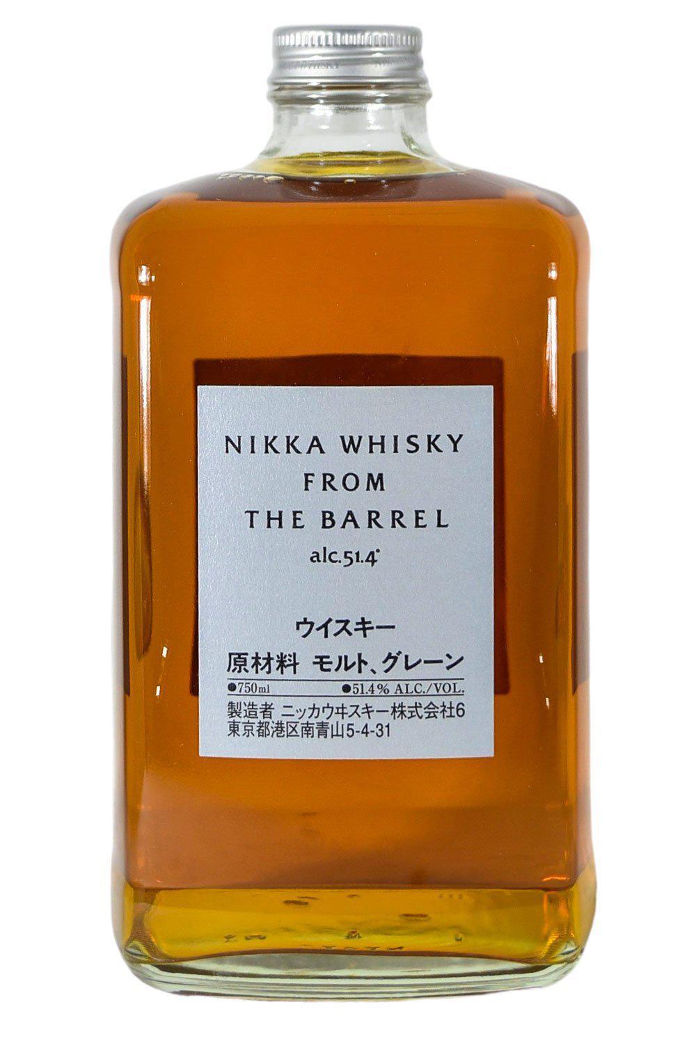 Nikka From the Barrel Japanese Whisky – Flatiron SF