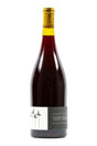 Bottle of Southold Farm + Cellar Texas Hill Country Merlot/Garnacha/Mataro blend Therapy for Liars 2020-Red Wine-Flatiron SF