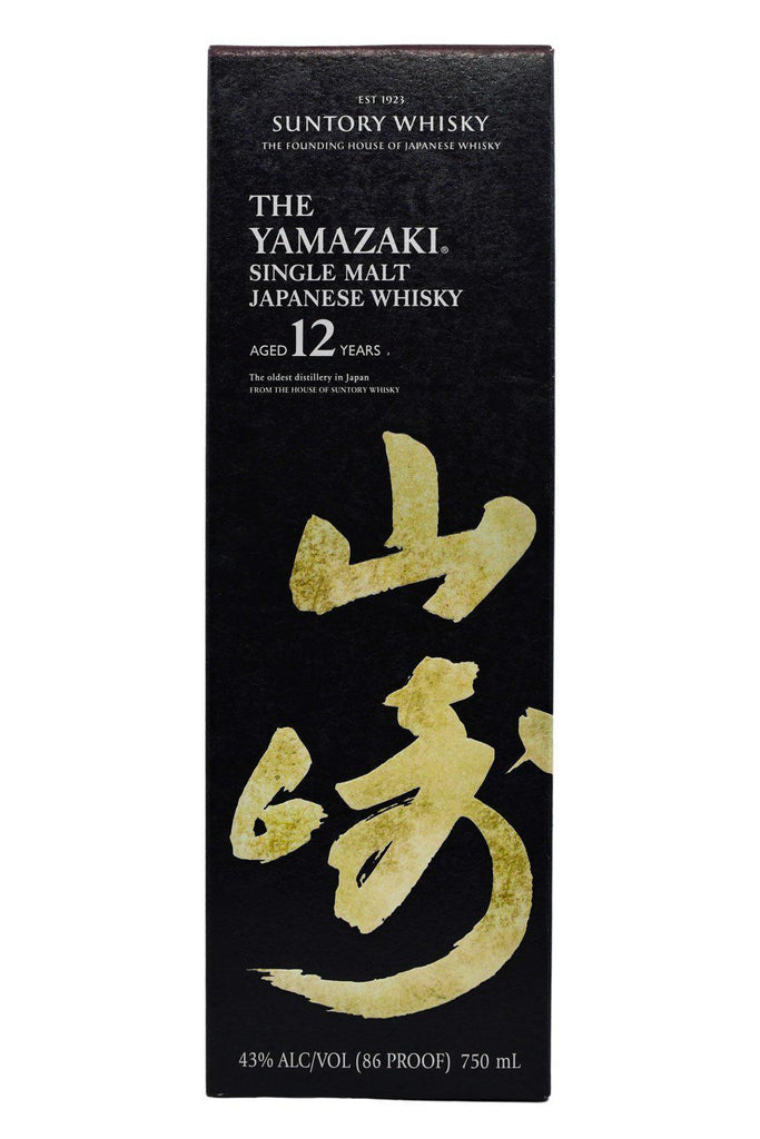 Bottle of Suntory Yamazaki Single Malt Japanese Whisky 12 Year-Spirits-Flatiron SF