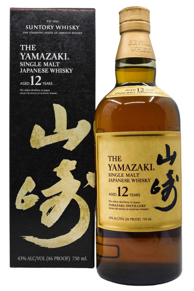 Suntory Yamazaki Single Malt Japanese Whisky 12 Year Flatiron SF