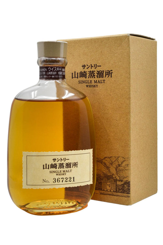 Bottle of Yamazaki Distillery Exclusive (300ml)-Spirits-Flatiron SF